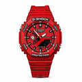 Animated Casio G-Shock GA-2100 - Red